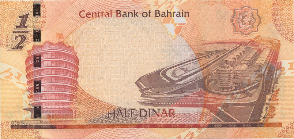 2008 HALF DINAR BANKNOTE BAHRAIN REF 555 - World Banknotes - Cambridgeshire Coins