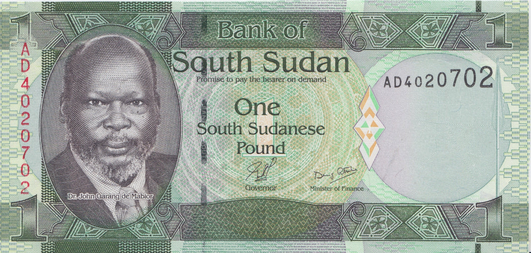 2011 ONE POUND BANKNOTE SUDAN REF 1197 - World Banknotes - Cambridgeshire Coins
