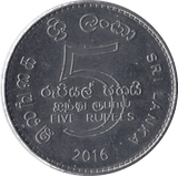 2016 FIVE RUPEES SRI LANKA - WORLD COINS - Cambridgeshire Coins