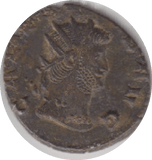 253 - 268 AD GALLIENUS ROMAN COIN RO138 - Roman Coins - Cambridgeshire Coins