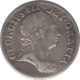 1763 MAUNDY THREE PENCE ( VF ) 8