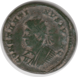 316 AD-340AD CONSTANTINE II ROMAN COIN REF: 109 - Roman Coins - Cambridgeshire Coins