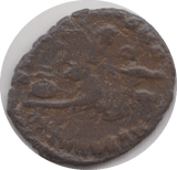 337-361 CONSTANTIUS ROMAN COIN - Roman Coins - Cambridgeshire Coins