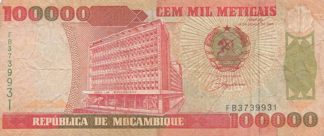 100000 METICAIS BANKNOTE MOZAMBIQUE ( REF 251 )