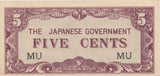 5 CENTS WWII JAPANESE OCCUPATION BANKNOTE MALAYA REF 836 - World Banknotes - Cambridgeshire Coins