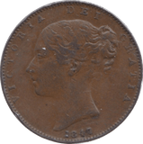 1847 FARTHING ( GVF ) 23 - Farthing - Cambridgeshire Coins