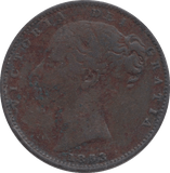 1853 FARTHING ( F ) 1 - Farthing - Cambridgeshire Coins