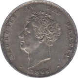 1826 SHILLING ( AUNC ) 11 - Shilling - Cambridgeshire Coins