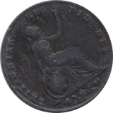 1853 FARTHING ( FAIR ) - Farthing - Cambridgeshire Coins