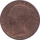 1845 FARTHING ( FAIR ) 2 - Farthing - Cambridgeshire Coins