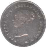 1838 MAUNDY TWOPENCE ( VF ) 2 - Maundy Coins - Cambridgeshire Coins