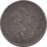 1804 SILVER BANK OF ENGLAND TRADE TOKEN 5 SHILLINGS GEORGE III