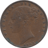 1853 FARTHING ( GF ) 2 - Farthing - Cambridgeshire Coins