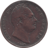 1831 FARTHING ( FINE ) 3 - Farthing - Cambridgeshire Coins