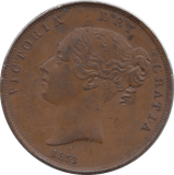 1853 PENNY ( EF ) 10 - Penny - Cambridgeshire Coins