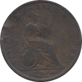 1825 PENNY ( FAIR ) 4 - Penny - Cambridgeshire Coins