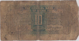 10 CENTS CENTRAL BANK OF CHINA BANKNOTE REF 1414