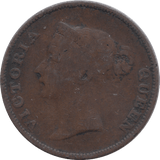 1845 EAST INDIA COMPANY ONE CENT - WORLD COINS - Cambridgeshire Coins