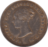 1838 MAUNDY TWOPENCE ( GVF ) - Maundy Coins - Cambridgeshire Coins