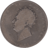 1825 HALFCROWN ( FAIR ) 3 - Halfcrown - Cambridgeshire Coins