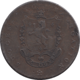 1793 HALFPENNY TOKEN SUCCESS OF NAVIGATION REF 312