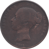 1853 PENNY ( FINE ) 1 - Penny - Cambridgeshire Coins