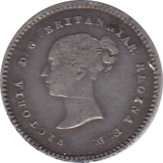 1847 MAUNDY TWOPENCE ( VF ) - Maundy Coins - Cambridgeshire Coins