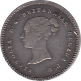 1847 MAUNDY TWOPENCE ( VF ) - Maundy Coins - Cambridgeshire Coins