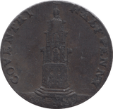 1794 Coventry Half Penny Token