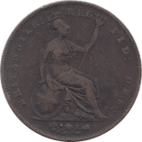 1851 PENNY ( FINE ) 3 - Penny - Cambridgeshire Coins