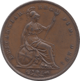 1847 PENNY ( AUNC ) 1 - Penny - Cambridgeshire Coins