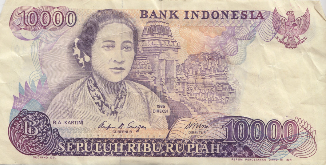 10000 RUPIAH BANK OF INDONESIA REF 1329