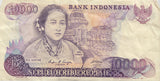 10000 RUPIAH BANK OF INDONESIA REF 1329