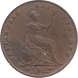 1854 FARTHING ( AUNC ) - Farthing - Cambridgeshire Coins