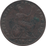 1854 FARTHING ( NF ) 2 - Farthing - Cambridgeshire Coins