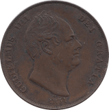 1851 PENNY ( GVF ) 10 - Penny - Cambridgeshire Coins