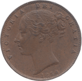 1854 FARTHING ( AUNC ) - Farthing - Cambridgeshire Coins