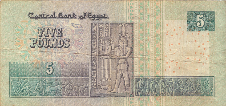 BANK OF EGYPT 5 POUNDS BANKNOTE REF 1305 World Banknotes Cambridgeshire  Coins – Cambridgeshire Coins