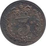 1823 MAUNDY THREEPENCE ( UNC )