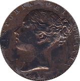 1846 FARTHING ( AUNC ) - Farthing - Cambridgeshire Coins