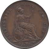 1839 FARTHING ( EF ) C - Farthing - Cambridgeshire Coins