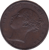 1847 FARTHING ( EF ) - Farthing - Cambridgeshire Coins