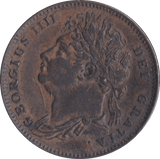 1822 FARTHING ( AUNC )