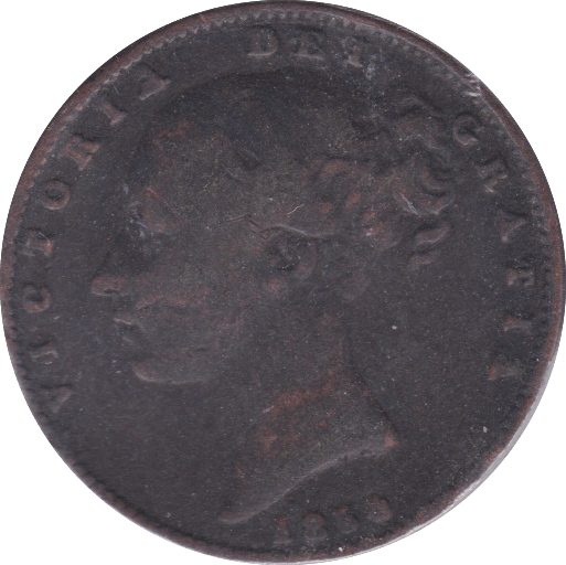 1854 FARTHING ( F ) - Farthing - Cambridgeshire Coins