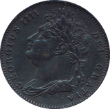 1825 FARTHING ( AUNC ) B - Farthing - Cambridgeshire Coins