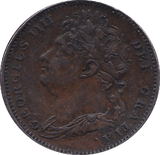 1823 FARTHING ( EF )