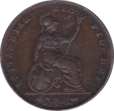 1853 FARTHING ( EF ) C - Farthing - Cambridgeshire Coins