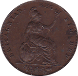 1839 FARTHING ( EF ) B - Farthing - Cambridgeshire Coins