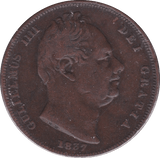 1837 FARTHING ( F ) - Farthing - Cambridgeshire Coins