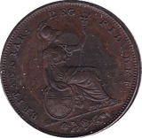 1847 FARTHING ( EF ) - Farthing - Cambridgeshire Coins